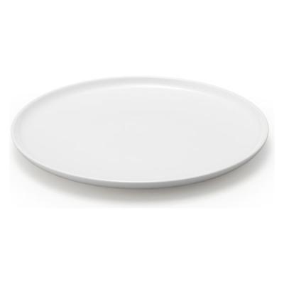 LOHACO - 無印良品 日常の器 プレート 特大 白 約直径27cm 良品計画