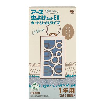虫除け ベランダ 対策 アース虫よけネットEX カートリッジタイプ 1年用 ホワイト 限定 吊り下げ 玄関  1個 アース製薬 限定