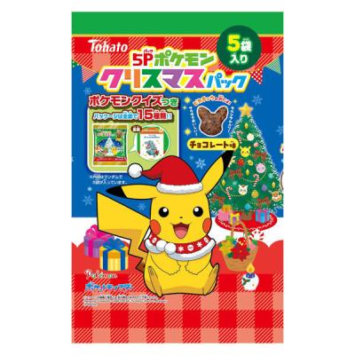 【アウトレット】スナック菓子 おつまみ ポケモンクリスマスパック チョコレート味 14g×5袋入 1個