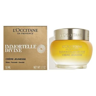 LOHACO - L'OCCITANE（ロクシタン） イモーテル ディヴァイン