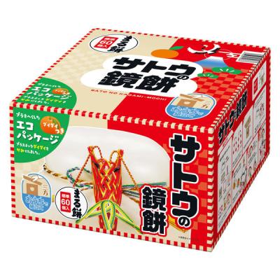 サトウの鏡餅 まる餅 60個入・1980g 1個 サトウ食品
