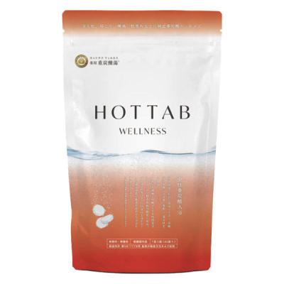 【新品未使用】薬用ホットタブ　ウェルネス　45錠×15袋中性重炭酸入浴剤 LOHACO - ホットタブ ウェルネス 薬用 重炭酸入浴剤 15回分 1