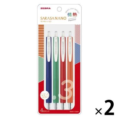 【アウトレット】【在庫処分品】ゼブラ サラサナノ 0.3mm 4色入 情熱 JJH72-4C-JY 2パック（4色入×2）