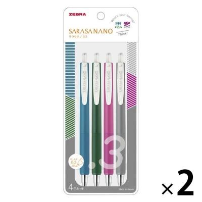 【アウトレット】【在庫処分品】ゼブラ サラサナノ 0.3mm 4色入 思案 JJH72-4C-SI 2パック（4色入×2）