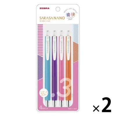 【アウトレット】【在庫処分品】ゼブラ サラサナノ 0.3mm 4色入 愉快 JJH72-4C-YU 2パック（4色入×2）