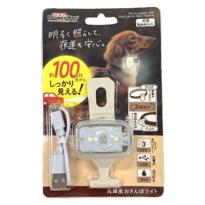 LOHACO - 高輝度 おさんぽライト 犬用 1個 ドギーマンハヤシ