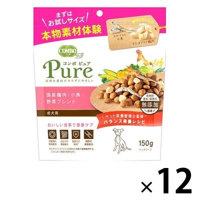 【アウトレット】コンボ ピュア ドッグ 鶏肉・小魚・野菜ブレンド 成犬用 無添加 国産 お試しサイズ 150g 12袋