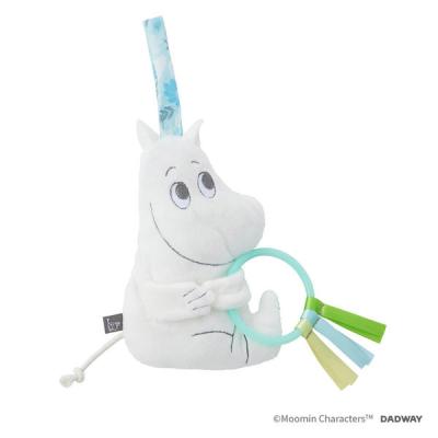 【アウトレット】MOOMIN BABY カシャカシャトイ ムーミン ブルー 1個