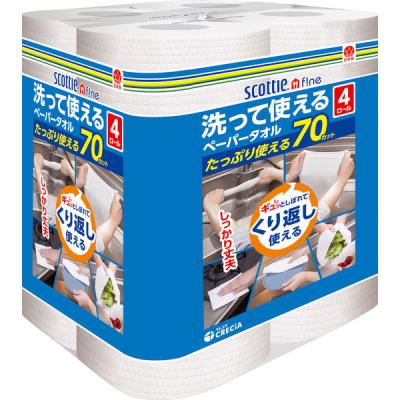 洗って使えるペーパータオル 1個（70カット×4ロール）スコッティ  洗える キッチンペーパー 日本製紙クレシア