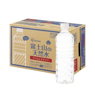 アイリスフーズ株式会社 富士山の天然水 ラベルレス 500ml 1箱（24本入）