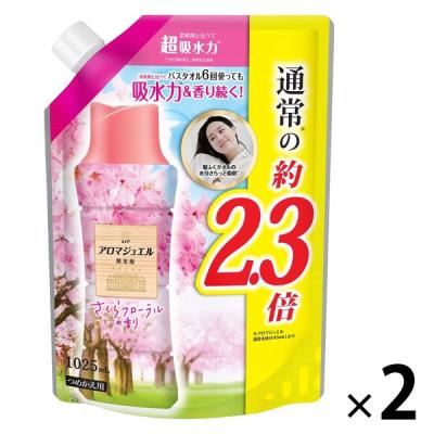 【数量限定】レノアハピネス アロマジュエル さくらフローラル 詰め替え 特大 1025mL 1セット（2個入） 香り付け専用剤 P＆G