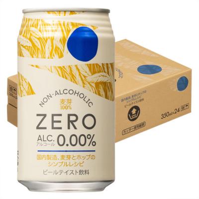 【アスクル・ロハコ限定】ノンアルコールビール ノンアルコール ZERO 缶 350ml 1箱（24本）ノンアル オリジナル