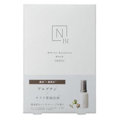 LOHACO - N organic（エヌオーガニック） Bright ホワイト