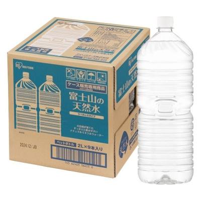 LOHACO - つながる天然水 ミネラルウォーター 310ml 1箱(30本入 LOHACO - つながる天然水 ミネラルウォーター 310ml 1箱(30本入