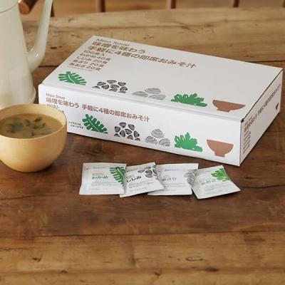 ひかり味噌 味噌を味わう 手軽に4種の即席おみそ汁　1箱（100食入）（イチオシ） オリジナル