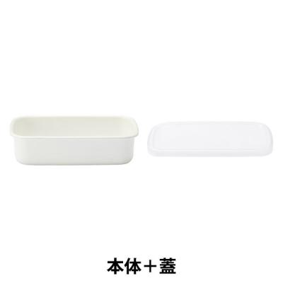 【新品】廃盤品 無印良品 白磁保存容器 キャニスター 5個セット m57258829437_1.jpg?1719568242