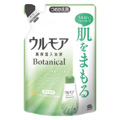 入浴剤 乾燥肌 高保湿入浴液ウルモア ボタニカル ナチュラルハーブ 詰替 480mL 1個 アース製薬