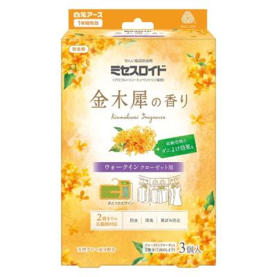 白元アース ミセスロイドウォークインクローゼット用3個入 1年防虫 金木犀の香り 12665-0 1箱
