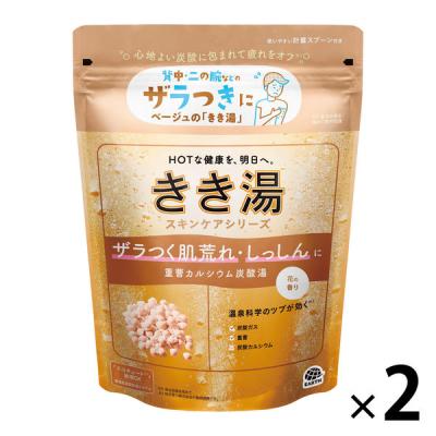 薬用 入浴剤 炭酸 きき湯 重曹カルシウム炭酸湯 花の香り 360g 2個 透明タイプ 温泉科学 疲労回復 医薬部外品 アース製薬