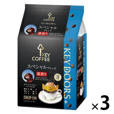 LOHACO - 【スティックコーヒー】ネスレ日本 ネスカフェ ゴールド