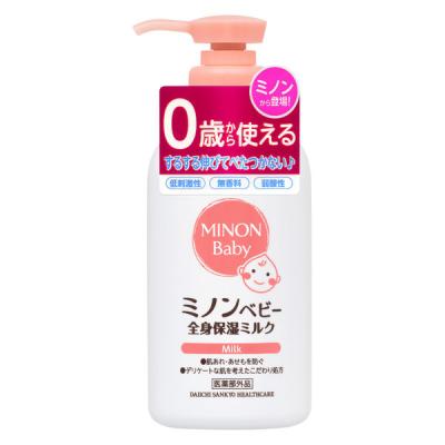 LOHACO - ミノン ベビー全身保湿ミルク 150ml 1個 第一三共ヘルスケア