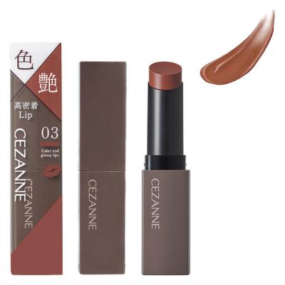 LOHACO - CEZANNE（セザンヌ） リップカラーシールド03 ココアブラウン