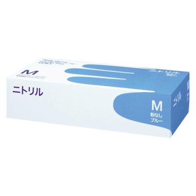 ファーストレイト MCニトリル手袋 ブルー 35粉なし M FR-6107 1箱(100枚入) オリジナル