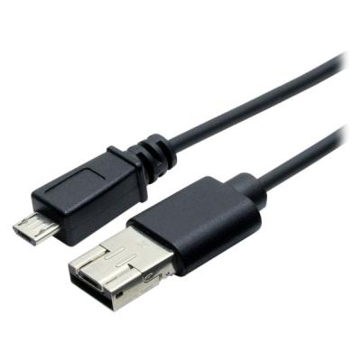 【アウトレット】ミヨシ S1711-シェア機能付きmicroUSBケーブル黒0.5m USB-MS25/BK 1本　電力供給　おすそわケーブル