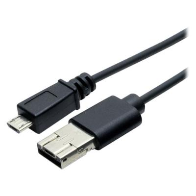 【アウトレット】ミヨシ S1711-シェア機能付きmicroUSBケーブル黒1m USB-MS201/BK 1本　電力供給　おすそわケーブル