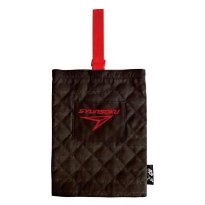 【アウトレット】デビカ 瞬足シューズバッグブラック 143009 1個　靴入れ　通学　部活　スニーカー入れ