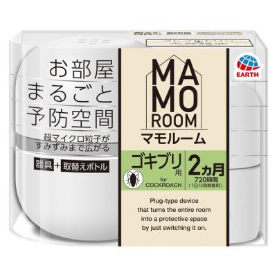 LOHACO - 蚊がいなくなるスプレー 200回 無香料 12時間持続 LOHACO - 蚊がいなくなるスプレー 200回 無香料 12時間持続