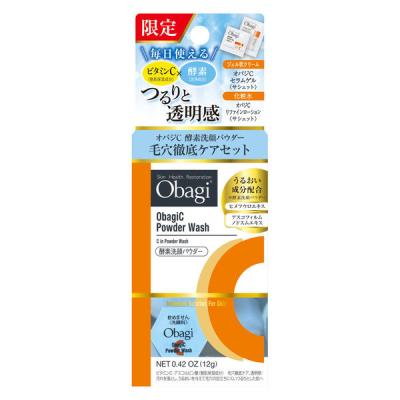 【数量限定】Obagi（オバジ）C 酵素洗顔パウダー毛穴徹底ケアセット　Cセラムゲル・Cリファインローション付き