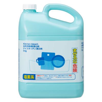ナイスキッチン漂白剤 5kg 厨房用漂白剤 台所用漂白剤 1個 ニイタカ キッチンブリーチ アスクル限定 オリジナル