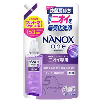 LOHACO - ナノックス 詰め替えの商品一覧｜通販