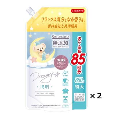 ファーファ ストーリー ドリーミー 詰め替え 特大 850g 1セット（2個入） 洗濯洗剤 NSファーファ ・ジャパン