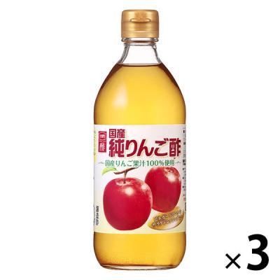LOHACO - 内堀醸造 国産純りんご酢 500ml 1セット（1本×3）