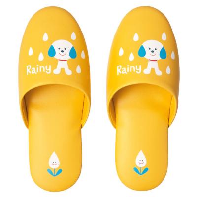テンダイ なかよしおてんき こどもスリッパ（抗菌仕様） イエロー 1足  オリジナル