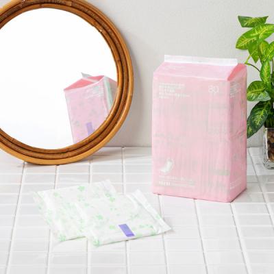 【吸水ナプキン】アスクル×リフレ　超うす安心パッド スッキリ消臭　80cc　44枚入　尿漏れ　羽なし23cm　オリジナル　女性用 オリジナル