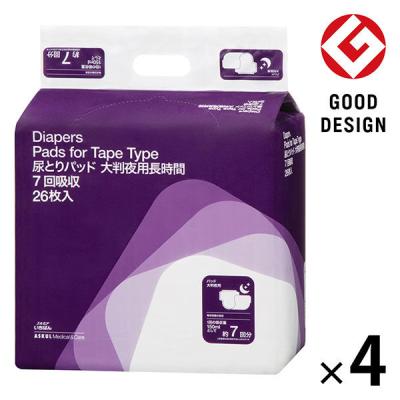 LOHACO - 尿とりパッド 通販