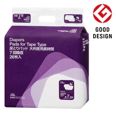 LOHACO - 【新パッケージのお届け】アスクル×エルモアいちばん 尿とり