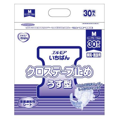 LOHACO - カミ商事 エルモアいちばん クロステープ止めうす型 Mサイズ