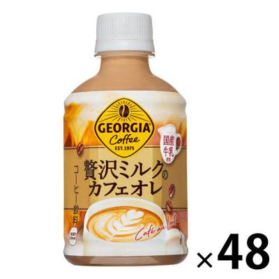 LOHACO - 【コーヒー】コカ・コーラ ジョージア 贅沢ミルクのカフェ