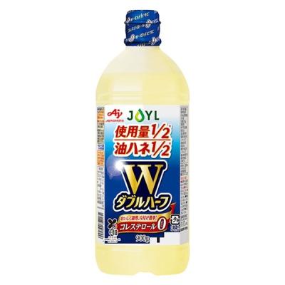 JOYL ダブルハーフ サラダ油 900g ペット 1本 ( 使用量1/2 コレステロール0 ) 味の素 J-オイルミルズ