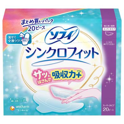 LOHACO - 生理用品 ソフィ シンクロフィット 特に多い昼用 スーパー