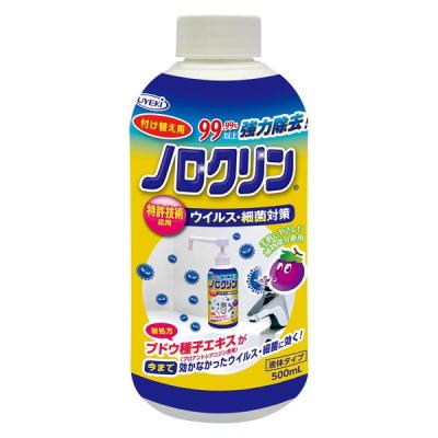 【アウトレット】UYEKI ノロクリン 500mL ポンプタイプ 付替用 1個