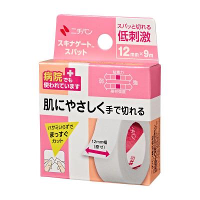 LOHACO - イハダ(IHADA)アレルスクリーンEX 100g 薬品 花粉 PM2.5