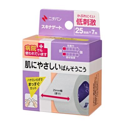 LOHACO - 酒精綿G 1セット（200枚入X2個） アルコール綿 スズラン