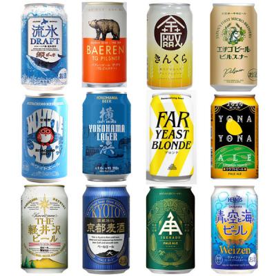 （アスクル・ロハコ限定）飲み比べ 10都道府県のクラフトビール 12本アソート 1セット（12種×各1本） ギフト プレゼント
