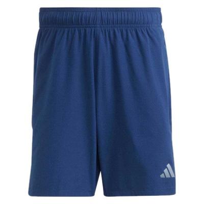 【アウトレット】【在庫処分品】アディダスジャパン メンズ ワークアウト ナーリング ショーツ NEK62 1枚 J/L9