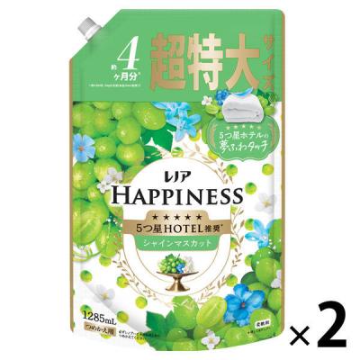 レノア ハピネス 5つ星ホテルの夢ふわタッチ 柔軟剤 シャインマスカットの香り 詰め替え 超特大 1285mL 1セット（1個×2） 柔軟剤 P＆G